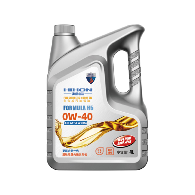 Hixon Formula H5 0W-40 Fully Synthetic Motor Oil (API SP / ACEA A3/B4)