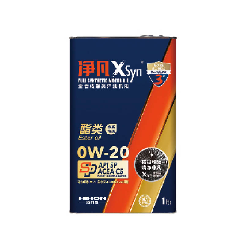 XSyn Gen 3 Ester Fully Synthetic Gasoline Engine Oil (API SP / ACEA Standards)