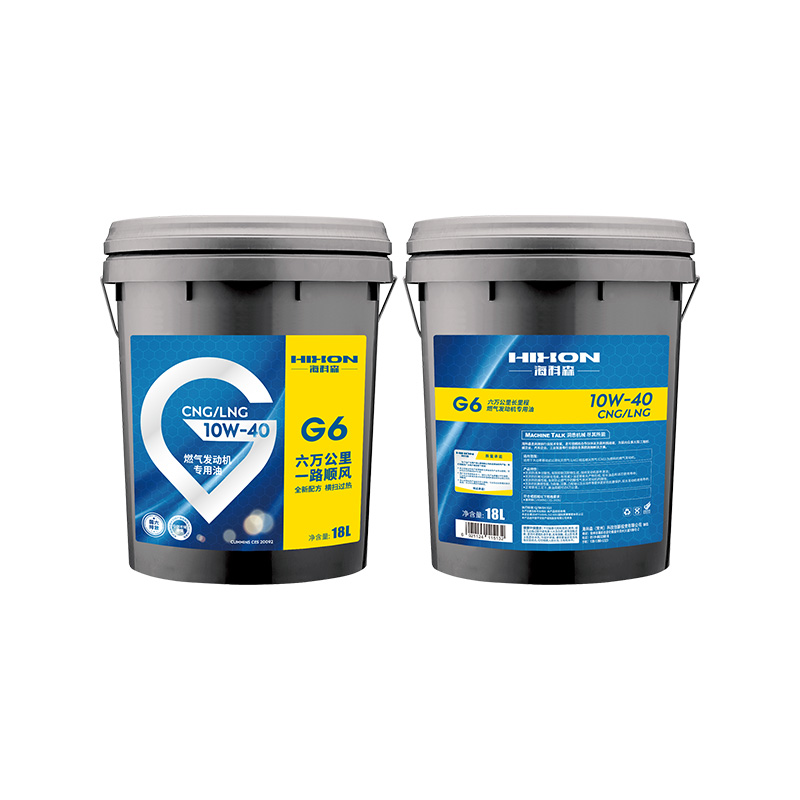 G6 CNG/LNG 10W-40 Natural Gas Engine Oil