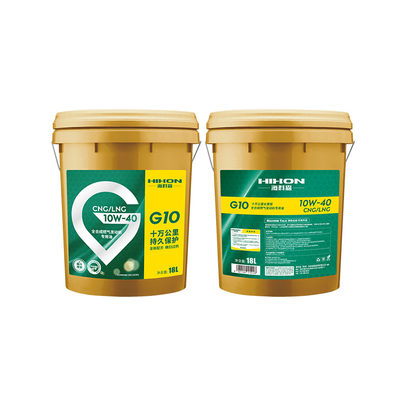 G10 CNG/LNG 10W-40 Fully Synthetic Natural Gas Engine Oil