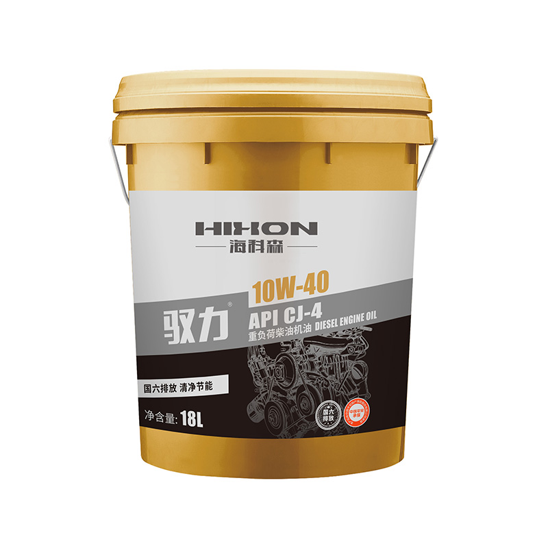 CJ-4 10W-40 Heavy Duty Diesel Engine Oil