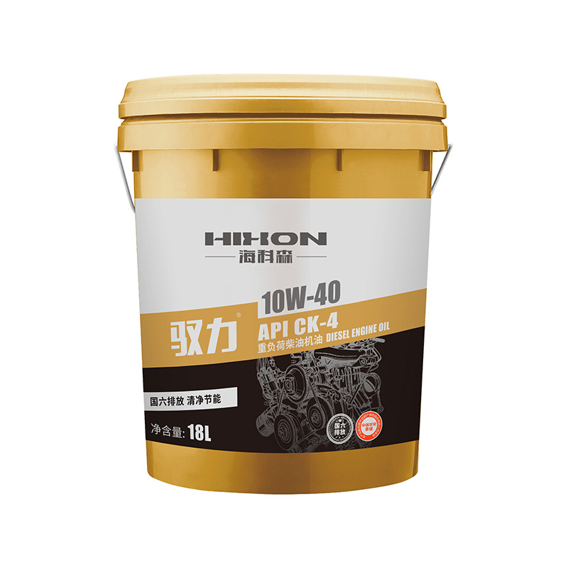 API CK-4 15W-40 / 10W-40 Heavy Duty Diesel Engine Oil