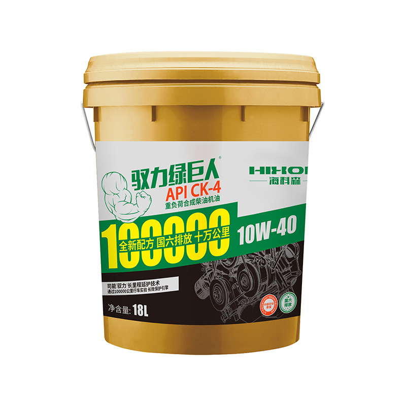 API CK-4 10W-40 Heavy Duty Fully Synthetic Diesel Engine Oil