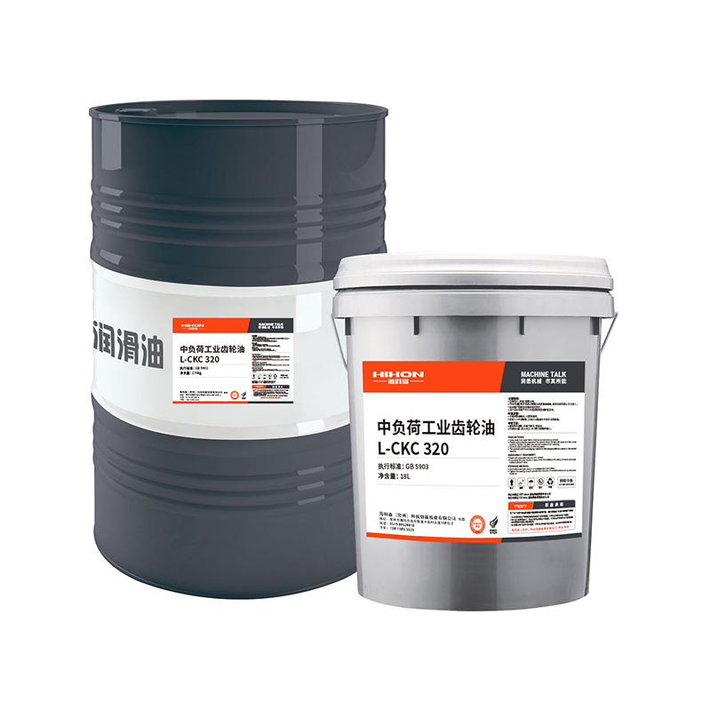 CKC Medium Duty Industrial Enclosed Gear Oil 100/150/220/320/460/680