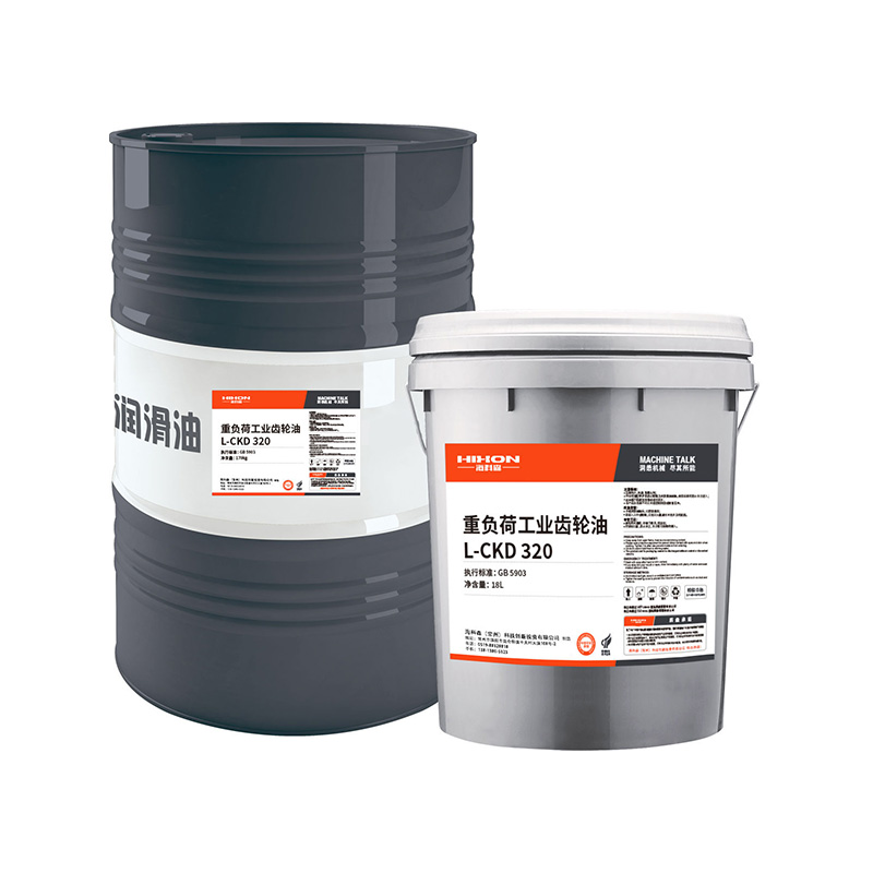 SN8000 Ultra Long-Life Fully Synthetic Screw Compressor Oil 32/46