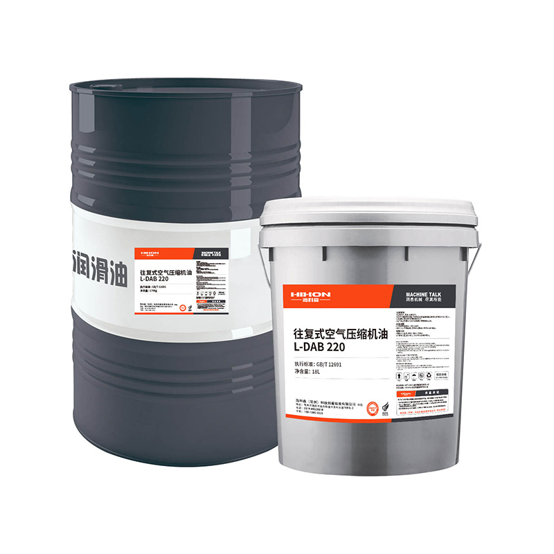 Rust-Preventive Turbine Oil 32/46/68