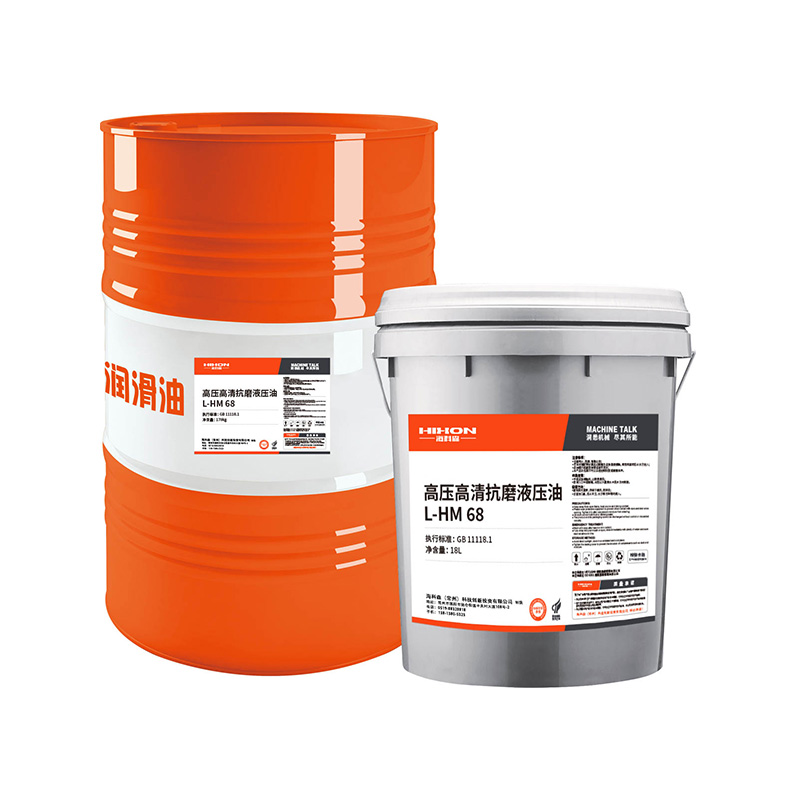 Industrial High-Clarity High-Pressure Anti-Wear Hydraulic Oil L-HM 32/46/68