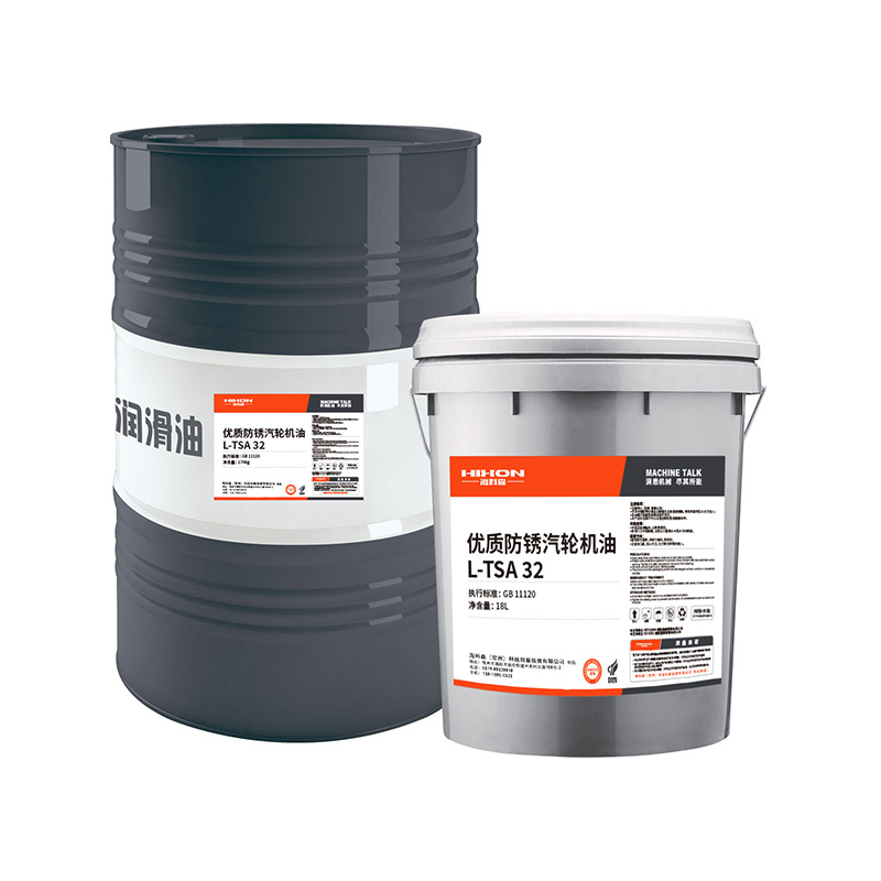 L-QB 300 Industrial Heat Transfer Oil