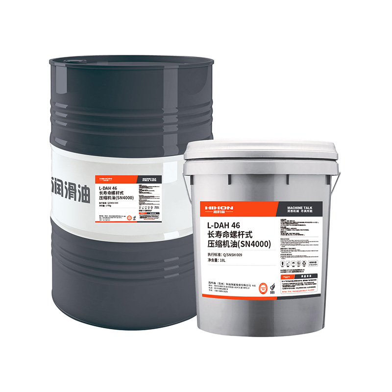 DAB Air Compressor Oil 100/150