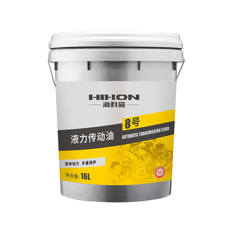 Sineng No.8 Hydraulic Transmission Fluid(2L 4L  16L 18L)