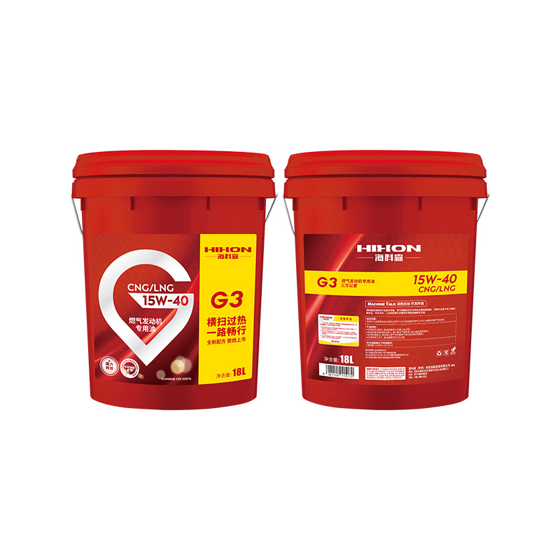 G3 CNG/LNG 15W-40 Natural Gas Engine Oil(4L 18L)