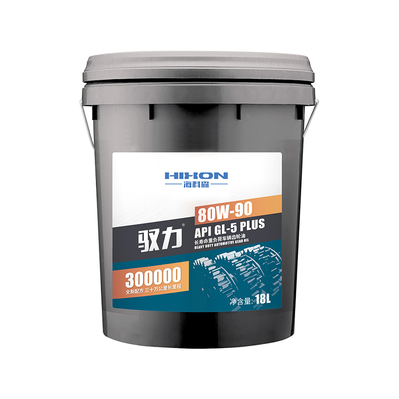 API GL-5 PLUS 80W-90 Extended Life Heavy Duty Automotive Gear Oil (18L)