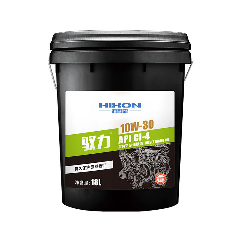 CI-4 10W-30/15W-40/20W-50 Heavy Duty Diesel Engine Oil