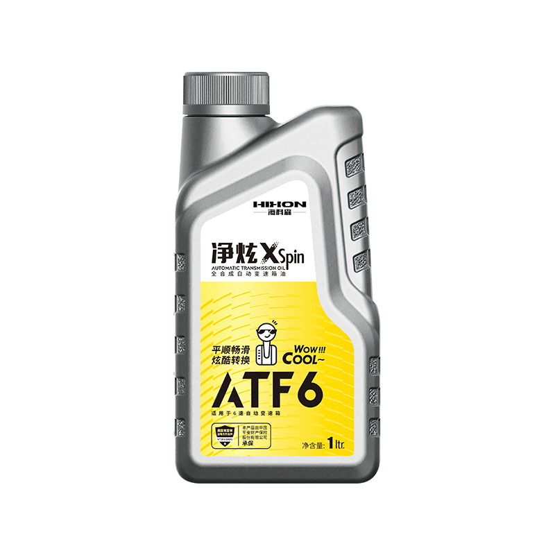 XSpin ATF 6 Fully Synthetic Automatic Transmission Fluid (For 4/5/6-Speed AT)