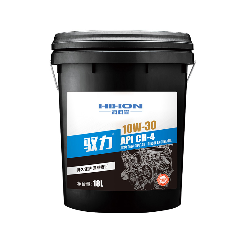 CH-4 10W-30/15W-40/20W-50 Heavy Duty Synthetic Diesel Engine Oil