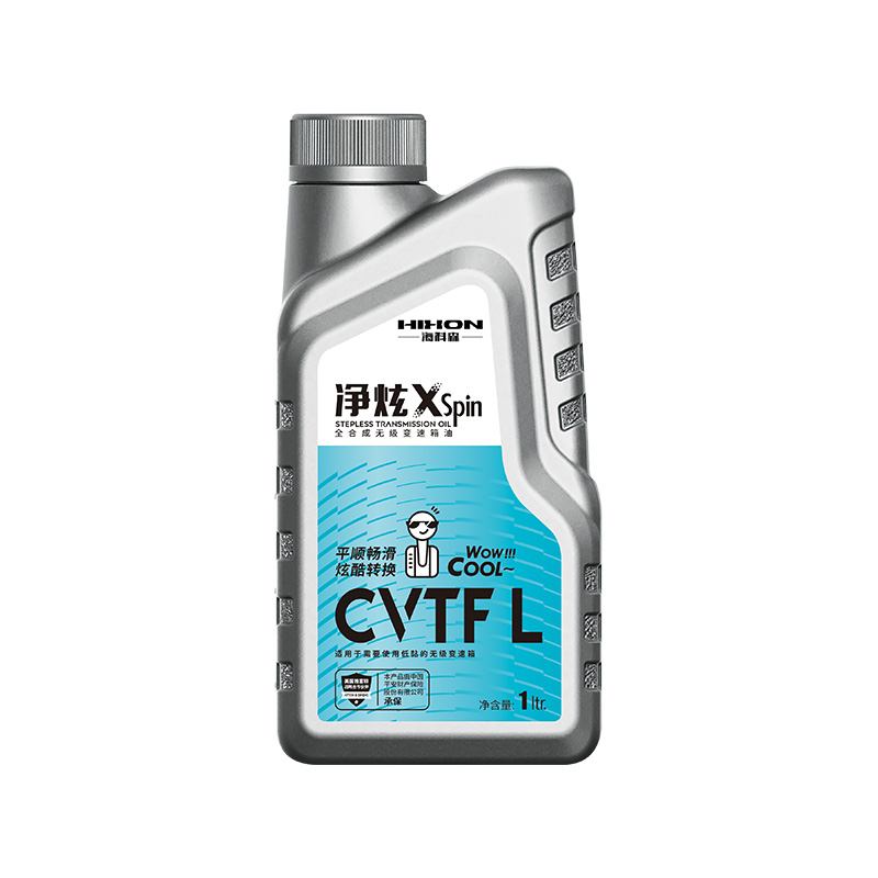 XSpin CVTF L Fully Synthetic Continuously Variable Transmission Fluid (For Low-Viscosity CVT)