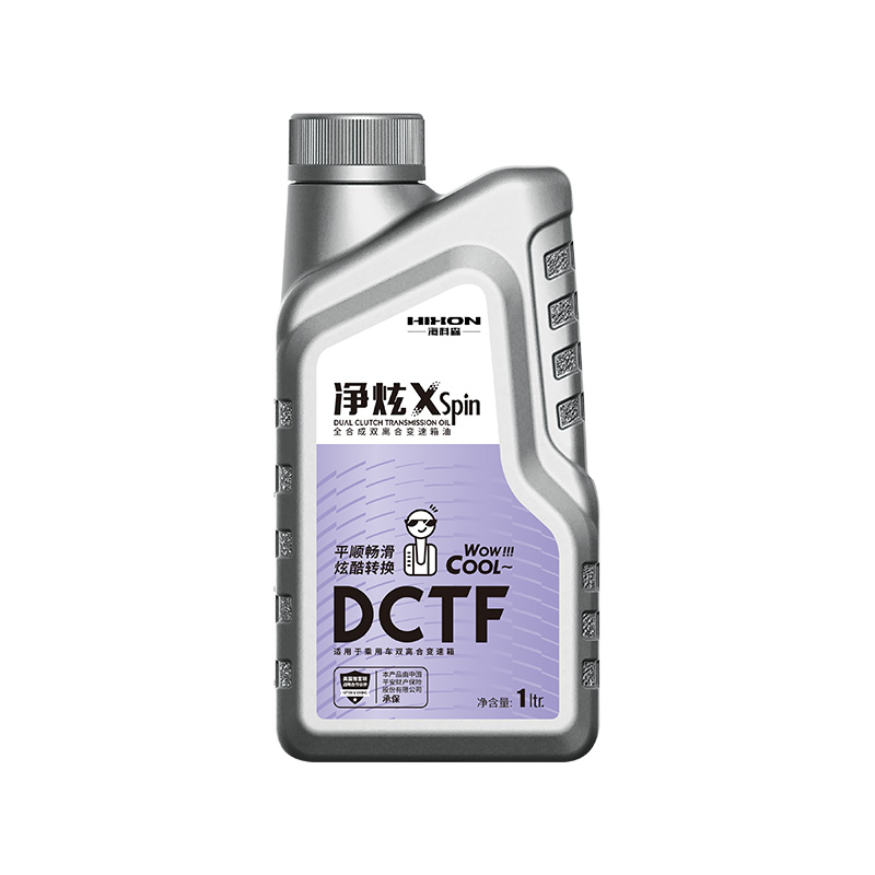 XSpin DCTF Fully Synthetic Dual Clutch Transmission Fluid (For Dry/Wet DCT)