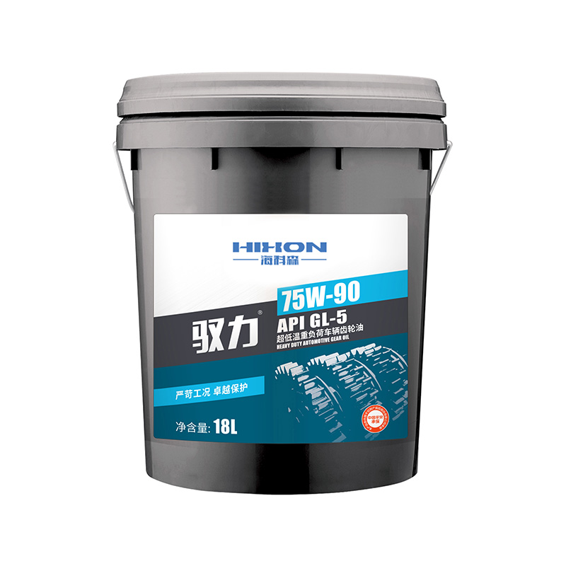 GL-5 75W-90/85W-90/85W-140 Heavy Duty Vehicle Gear Oil