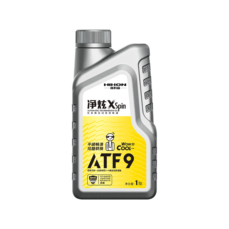 XSpin ATF 9 Fully Synthetic Automatic Transmission Fluid (For 7/8/9-Speed AT)